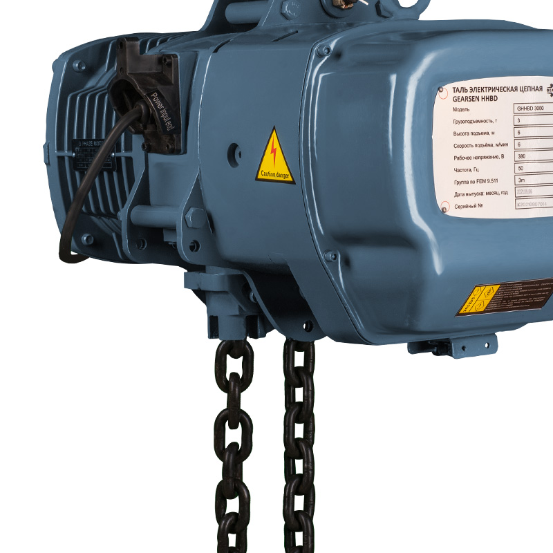 ghhbd-gearsen-3-3 Таль электрическая цепная GEARSEN HHBD 30120 - 4