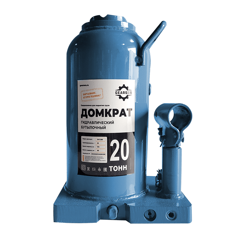 domkrat-butylochnyj-gearsen-20-1 Домкрат гидравлический GEARSEN 20,0 т, (GHJ 200) - 1